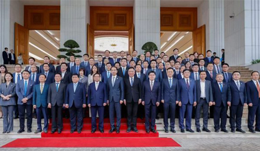抖圈- 为du而生参加越南总理范明政座谈会，共话中越绿色合作新机遇